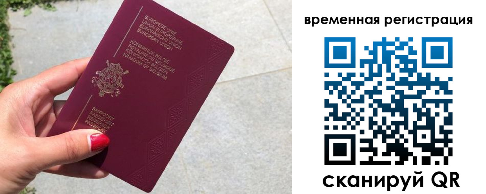 пропишу в квартире в Жигулёвске