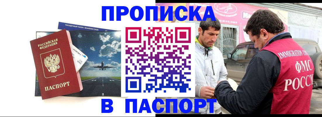 форма 3 в Жигулёвске